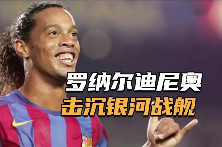 在比赛一开 在比赛一开